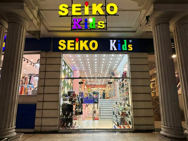 Seiko Kids