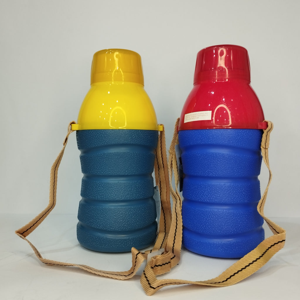 Kids Premium Insulated School Water Bottle with Adjustable Shoulder Strap