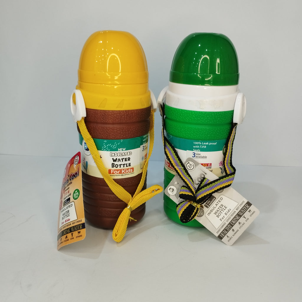 Kids' Durable insulated School Water Bottle with Carrying Strap