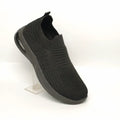Men's Stylish Casual Sports Jogger - sneaker