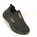 Men's Stylish Casual Sports Jogger - sneaker